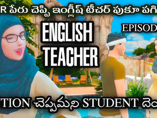 telugu musilim tution teacher fucked by student telugu sex videos episode 5